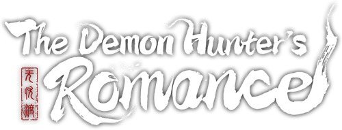 The Demon Hunter's Romance logo
