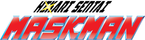Hikari Sentai Maskman: The Movie logo