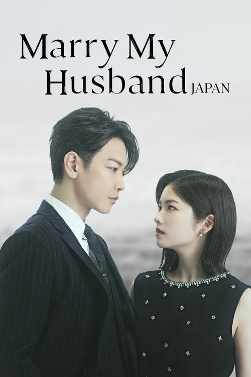 Marry My Husband: Japan