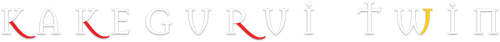 KAKEGURUI TWIN logo