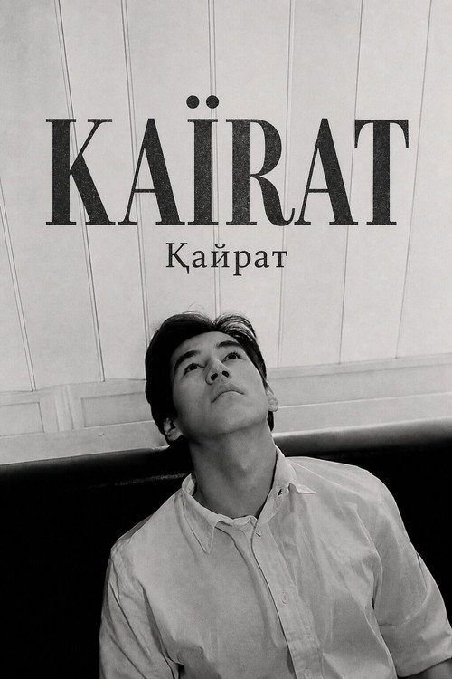 Kairat