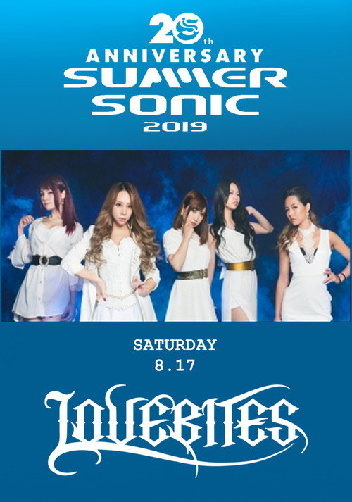 LOVEBITES - Live At Summer Sonic 2019