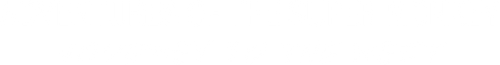 Adventures of the Super Monkey -Journey to the West- logo