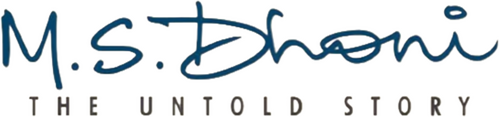 M.S. Dhoni: The Untold Story logo