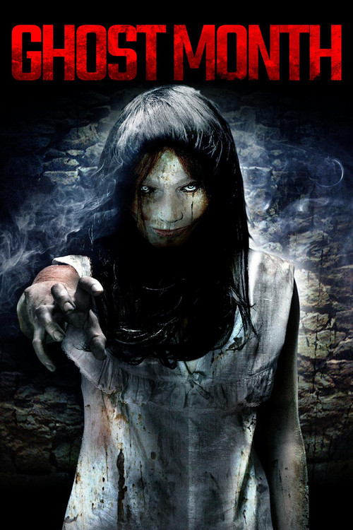 Ghost Month