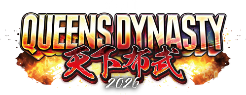 Stardom Queens Dynasty 2026 logo