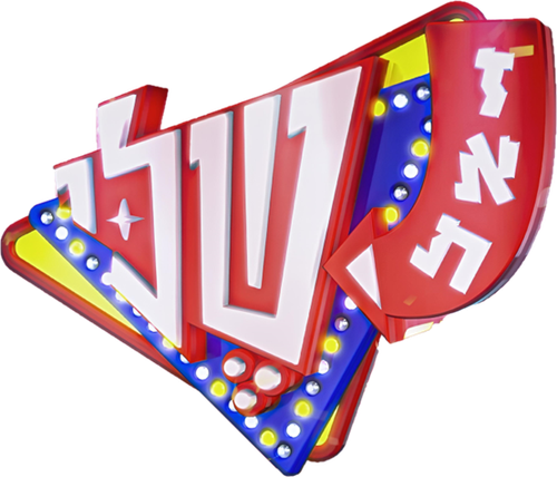 זאת שלי logo