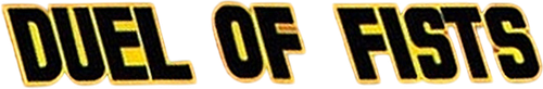 Duel of Fists logo