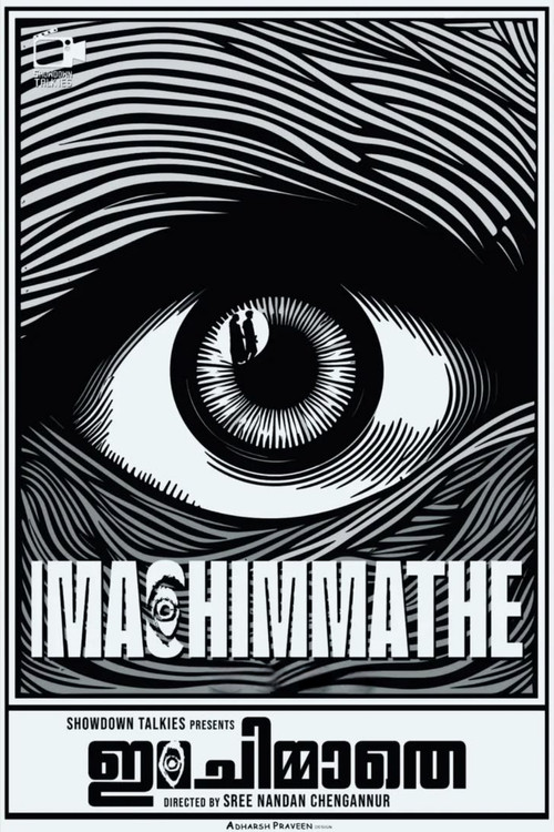 Ima Chimmathe