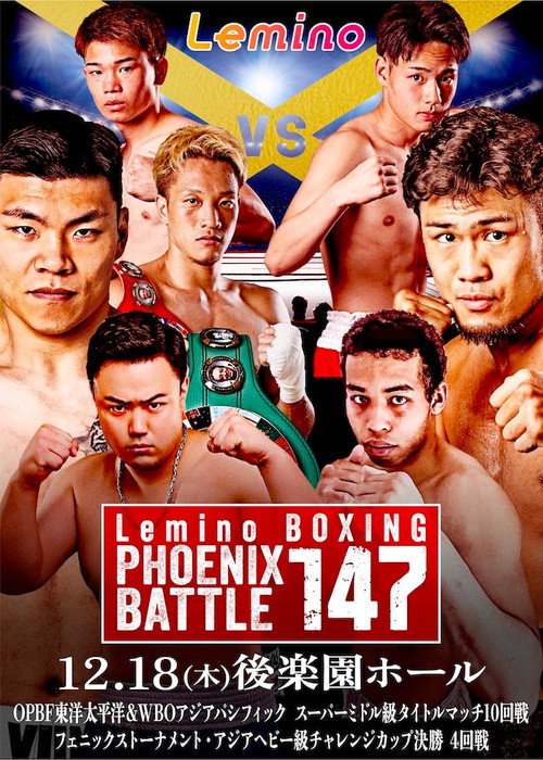 Lemino BOXING PHOENIX BATTLE 147