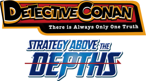 Detective Conan: Strategy Above the Depths logo