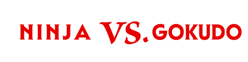Ninja vs. Gokudo logo