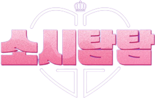 Soshi Tamtam logo