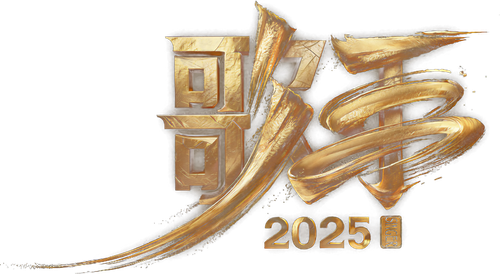 SINGER logo