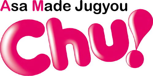 See Me After Class logo