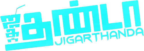 Jigarthanda logo
