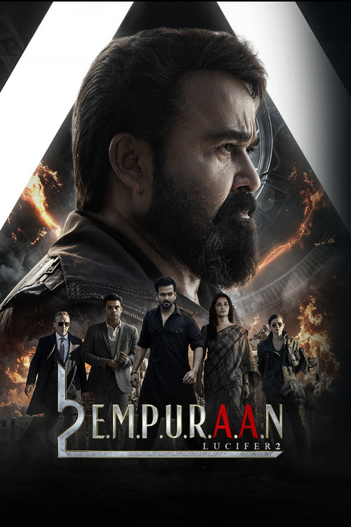 L2: Empuraan