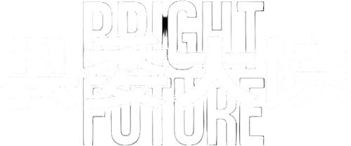 Bright Future logo