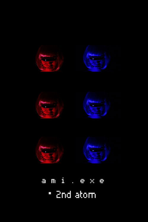 ami. exe・2nd atom