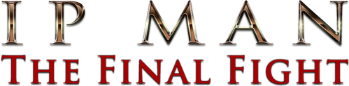 Ip Man: The Final Fight logo