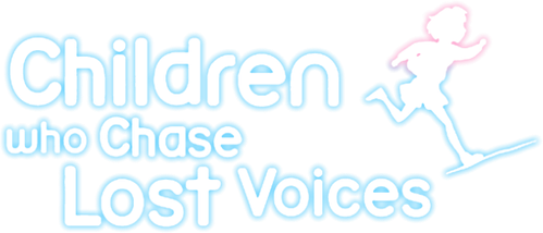 Children Who Chase Lost Voices logo