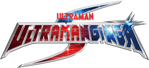 Ultraman Ginga S logo