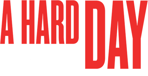 A Hard Day logo