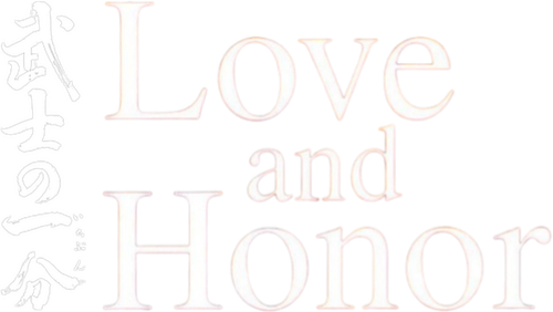 Love and Honor logo