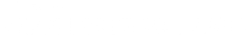 Meet Me in St. Louis logo