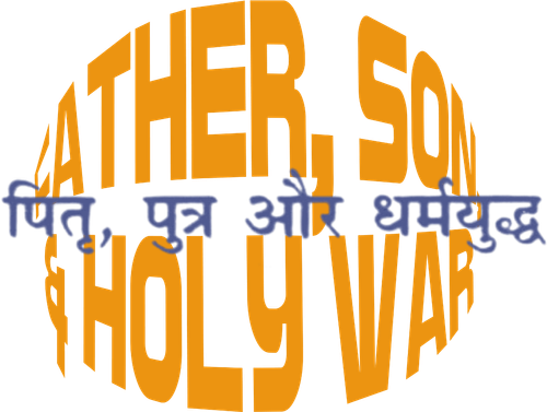 Father, Son and Holy War logo