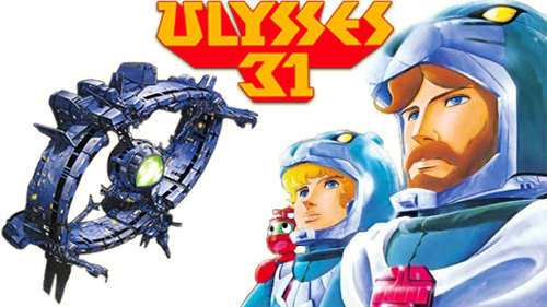 Ulysses 31 logo