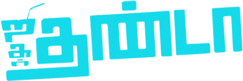 Jigarthanda logo