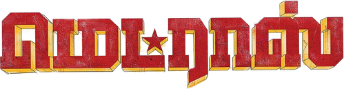 Madras logo
