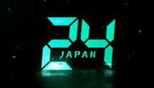 24 JAPAN logo
