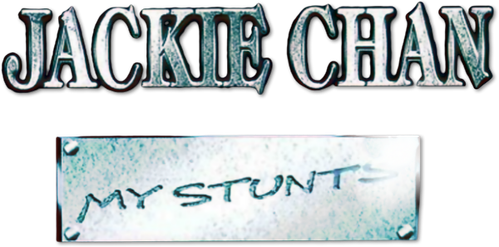 Jackie Chan: My Stunts logo