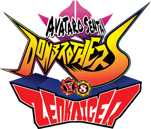 Avataro Sentai Donbrothers vs. Zenkaiger logo
