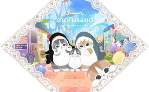 mofusand the animation logo