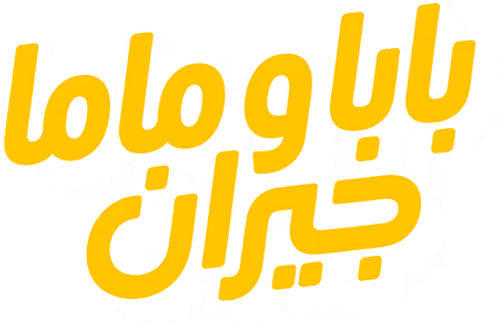 Dad and Mom are Neighbours logo
