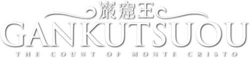 Gankutsuou logo