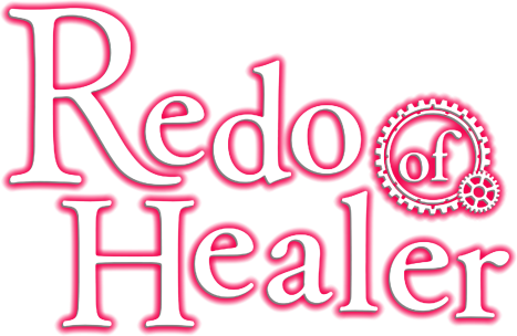 Redo of Healer logo