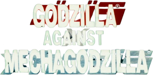 Godzilla Against MechaGodzilla logo