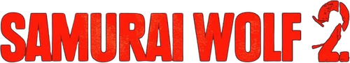 Samurai Wolf II logo