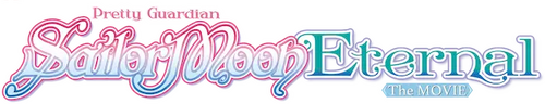 Pretty Guardian Sailor Moon Eternal the Movie Part 1 logo