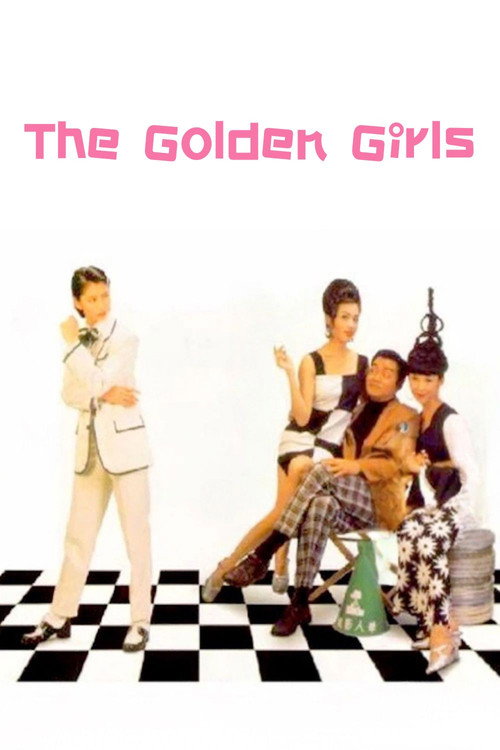 The Golden Girls