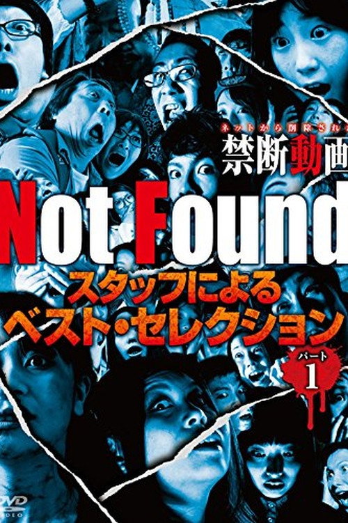 Not Found - Forbidden Videos Removed from the Net - Best Selection by Staff Part 1
