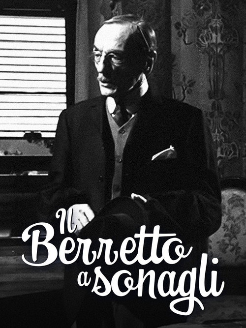 Il berretto a sonagli