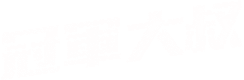 Champion logo