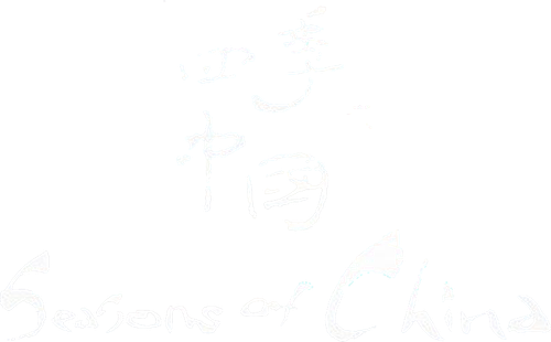 The flavor of history logo
