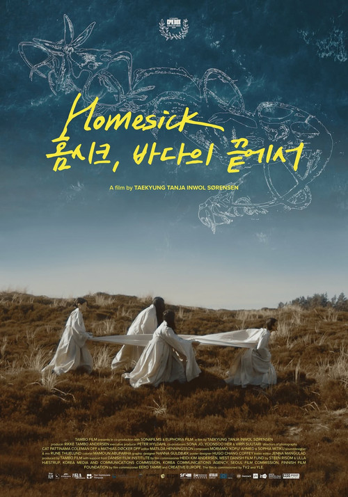 Homesick