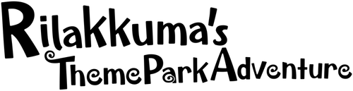 Rilakkuma's Theme Park Adventure logo
